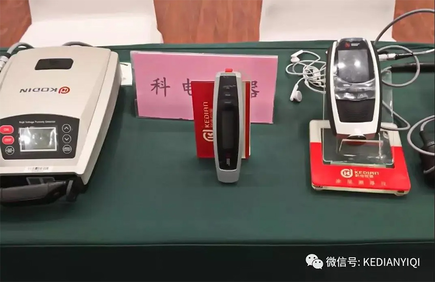 戳我試試
