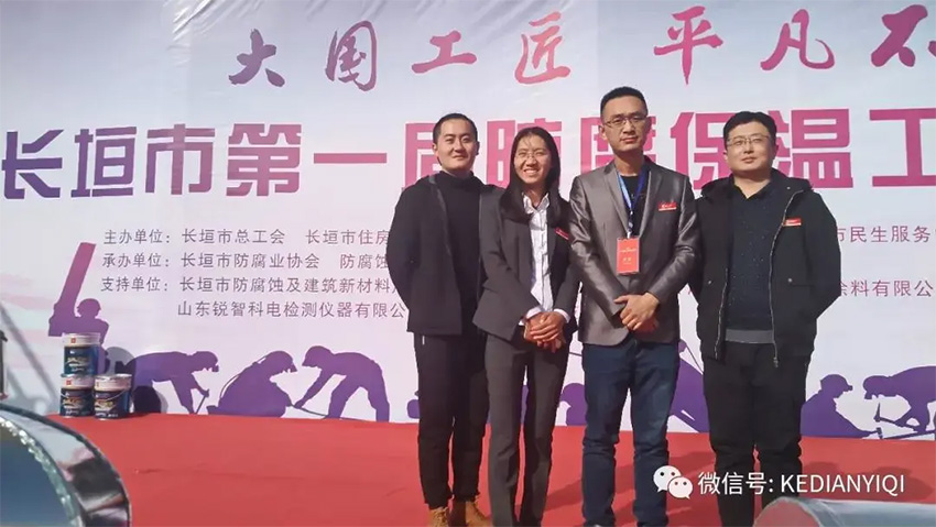 戳我試試