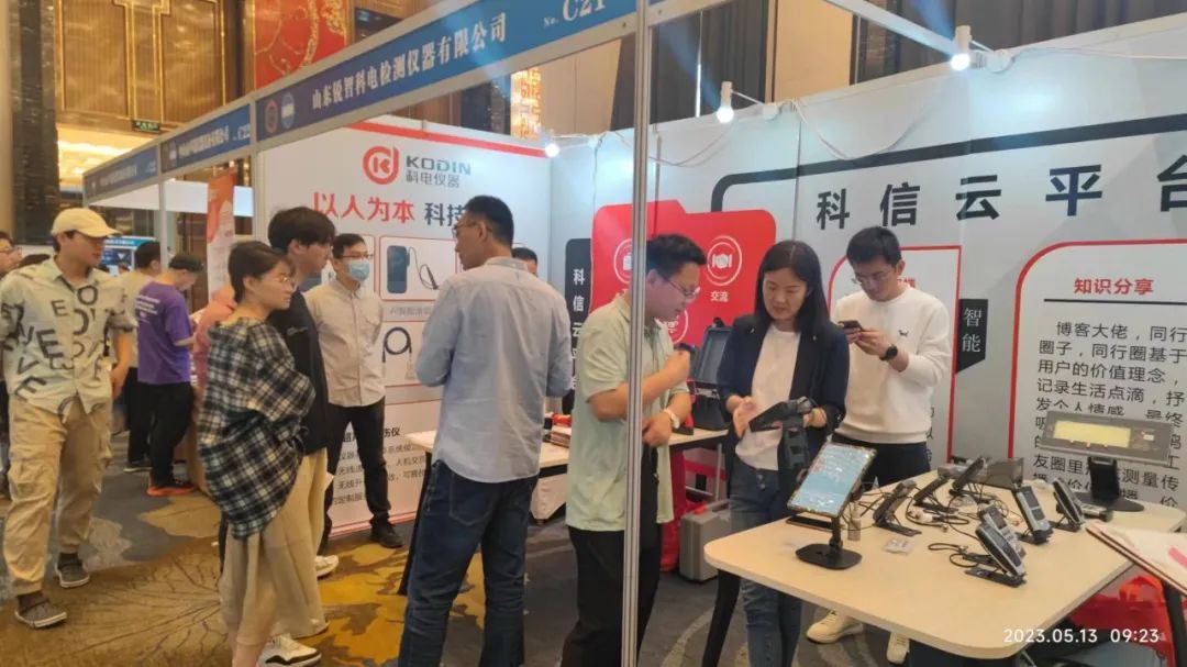 戳我試試