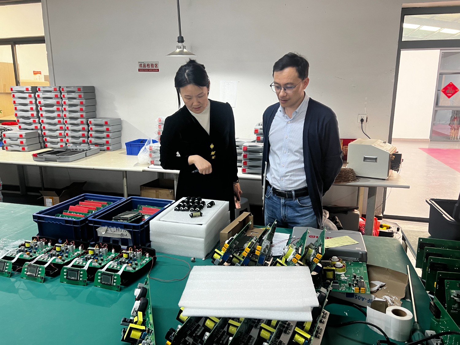 戳我試試