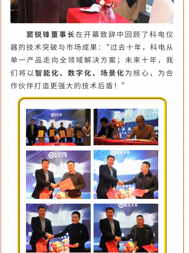 戳我試試