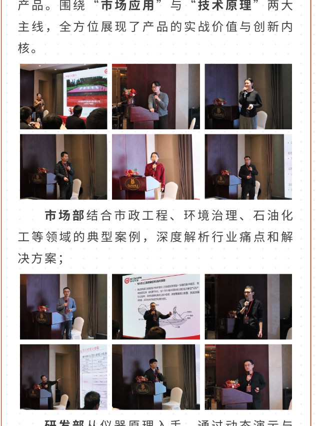 戳我試試