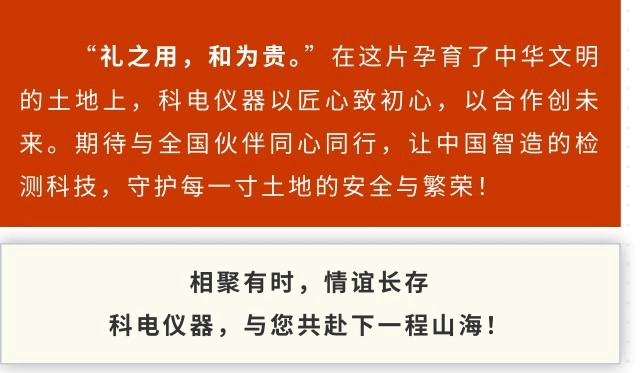 戳我試試