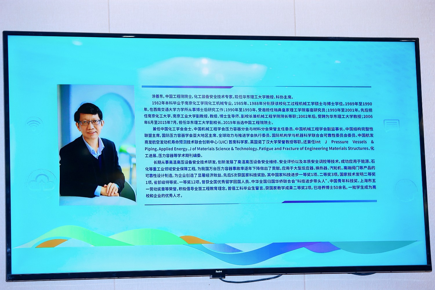 戳我試試