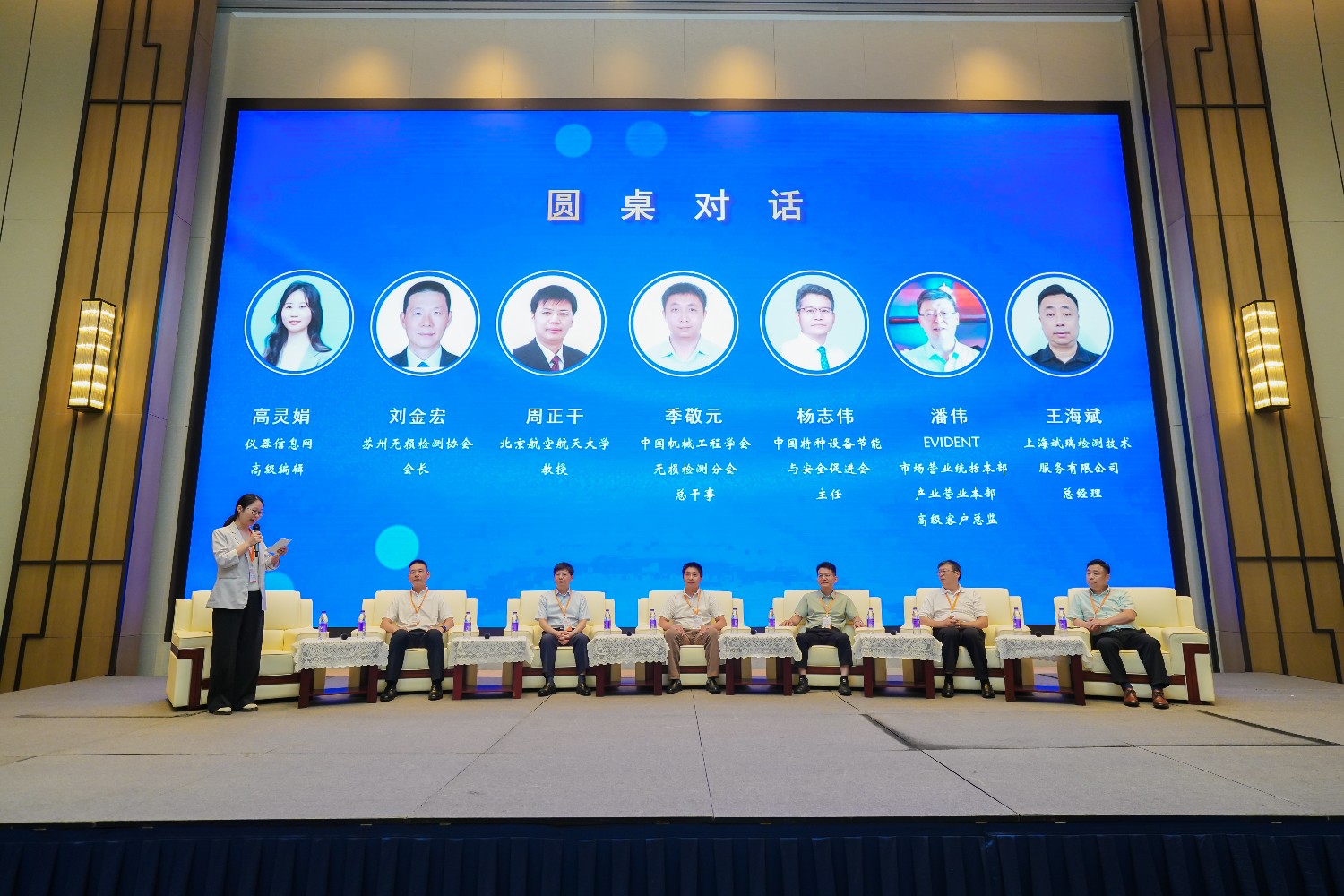 戳我試試