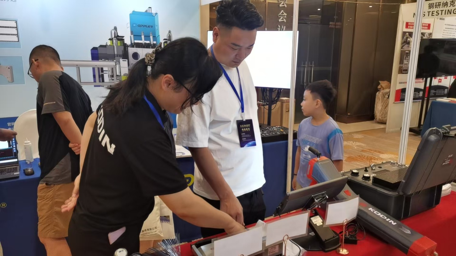 戳我試試