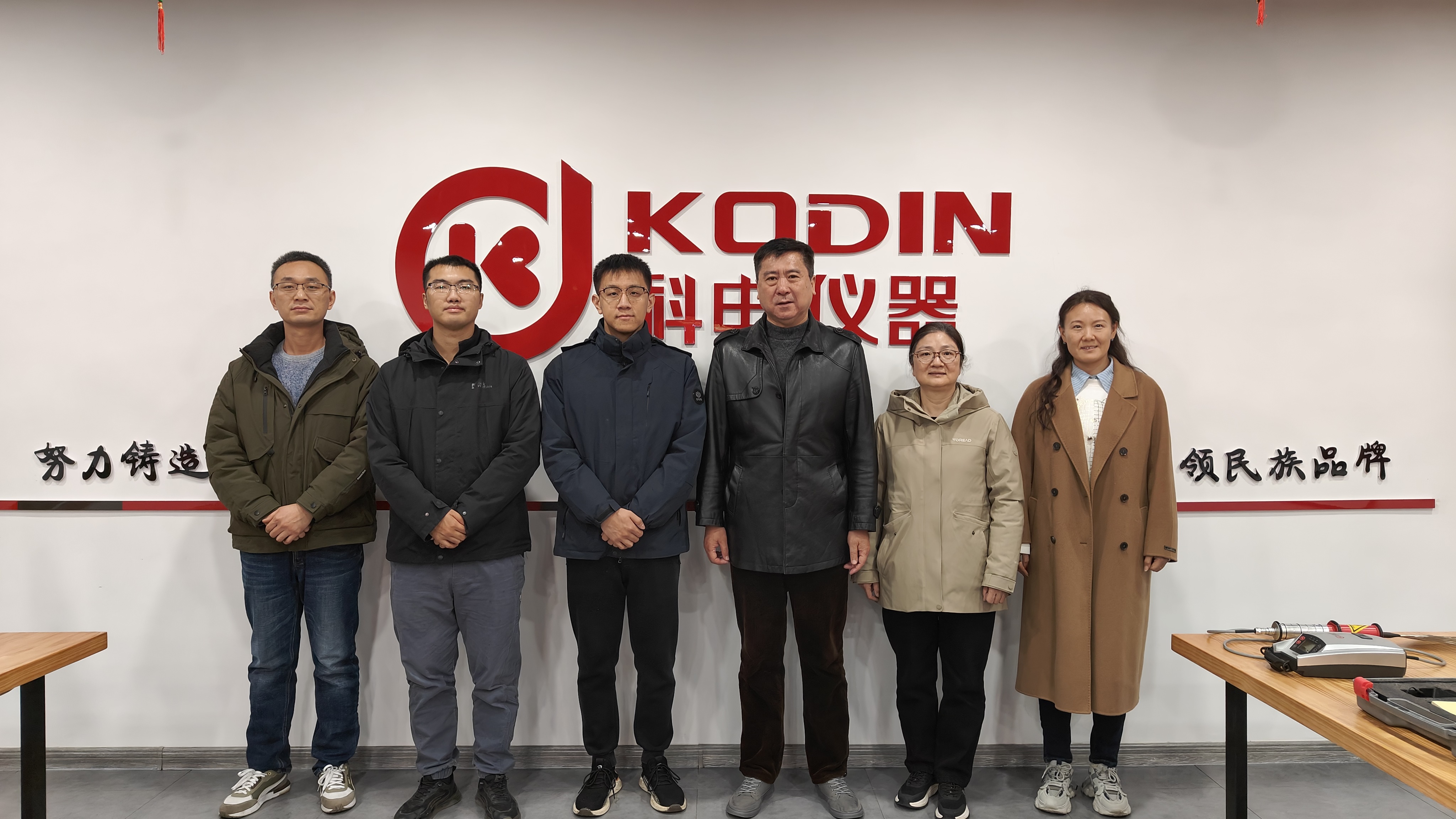 熱烈歡迎中國石化專家組蒞臨我公司科電考察評(píng)審